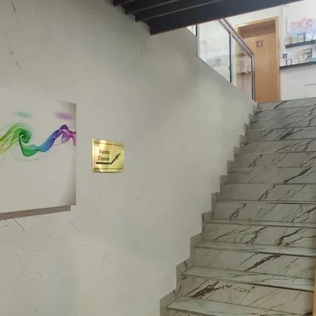 Ec מלון אלכינגן